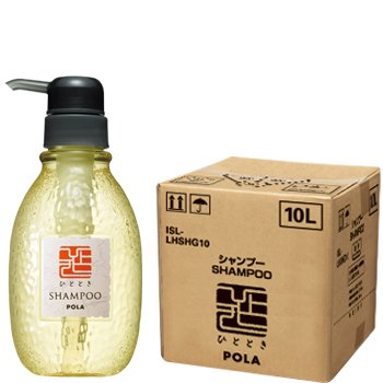 【新品】ポーラPOLA ひとときシャンプー＆コンディショナーセット【各10L】 Amazon | POLA ポーラ ひととき HITTOTOKI ノンシリコンシャンプー 10L